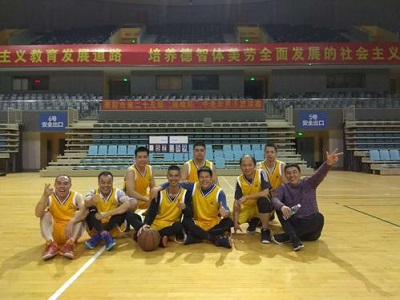 衡阳市：以球会友，以球健身的快乐中天篮球队