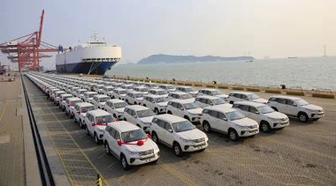 《广东省人民政府关于实施轻型汽车国六排放标准的通告》政策解读