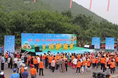 中国遵化第二届娘娘贡杏采摘节在南山常乐谷景区盛大开幕