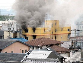 日本京都火灾：男子边纵火边喊去死 约20人仍失联